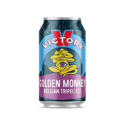 Victory Golden Monkey, , main_image